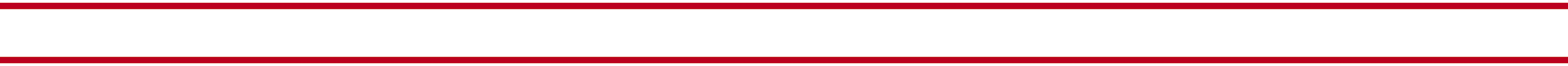 horizontal line white